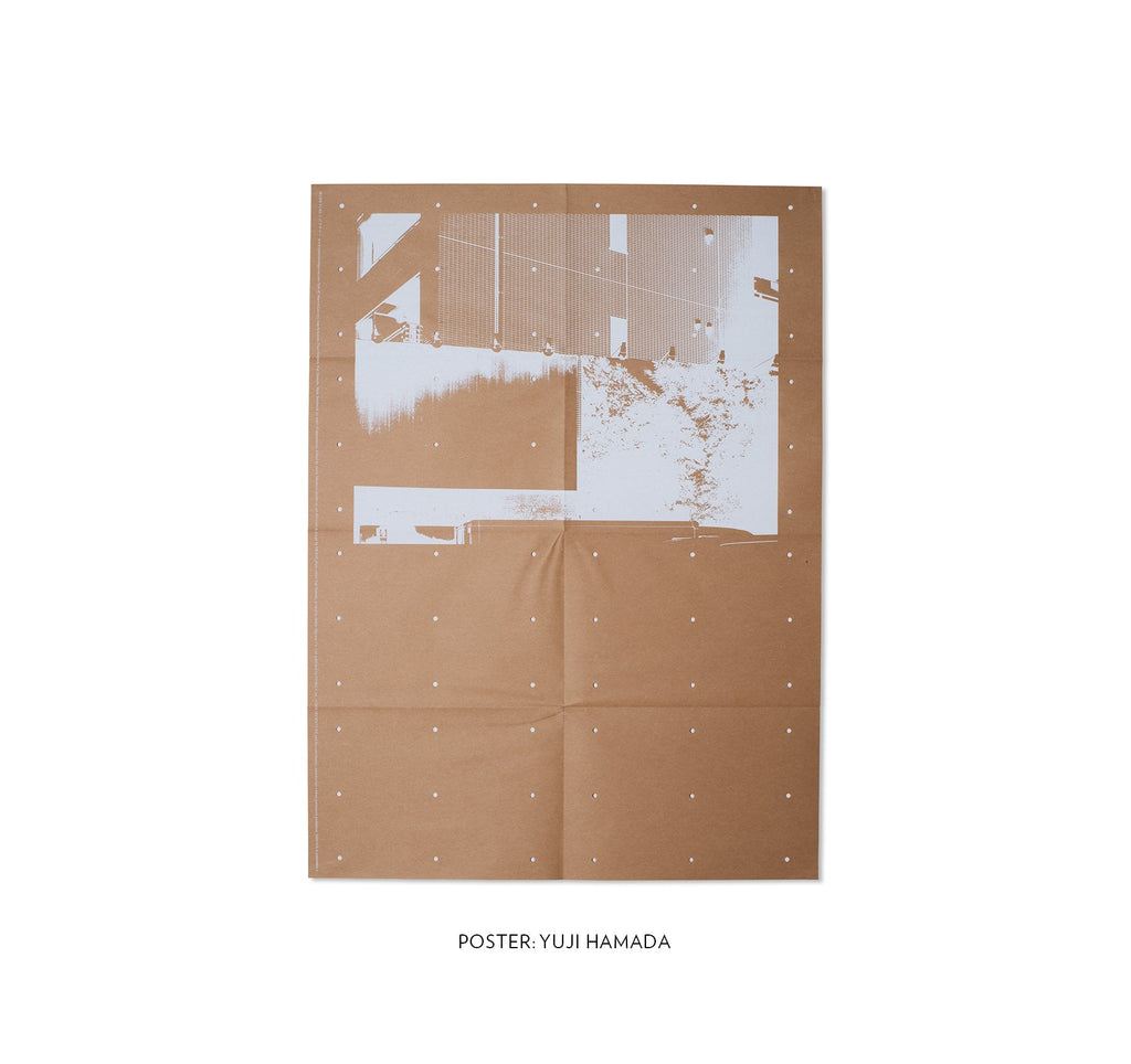 (RE)PICTURE [SPECIAL EDITION]